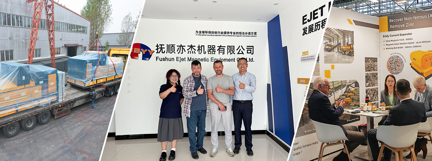 廢鋁除鋅，再生鋁行業(yè)，X光機價格