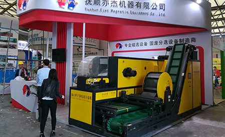 渦電流分選機，有色金屬分離機
