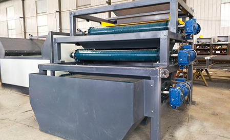magnetic separator