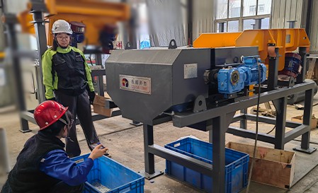 overhead suspension magnets